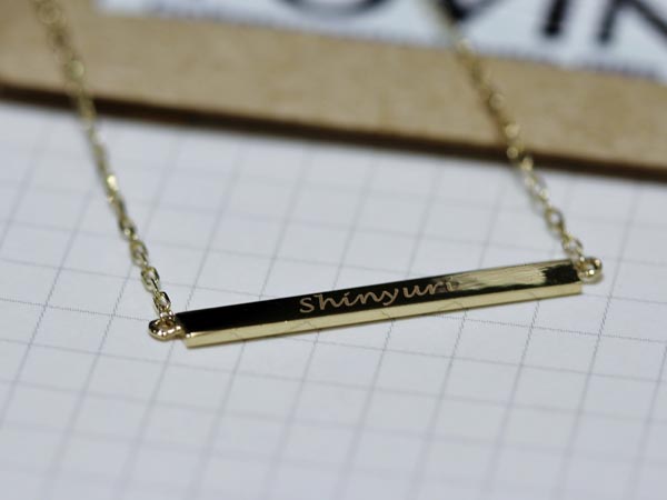 Jewelry Engraving